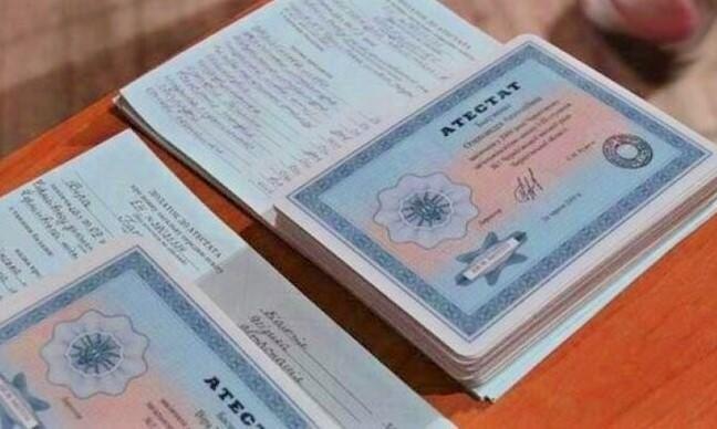 Купить диплом нового образца все, что нужно знать -511662170 Купить диплом нового образца все, что нужно знать -511662170