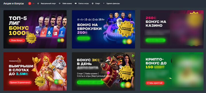 Онлайн казино играть признаки надежной Онлайн казино играть признаки надежной