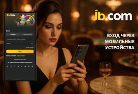 JB.COM Casino Виртуальный мир азартных игр JB.COM Casino Виртуальный мир азартных игр