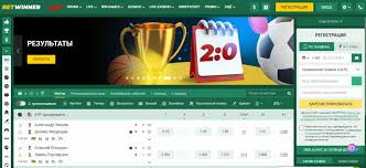 Betwinner La Mejor Plataforma de Apuestas Deportivas en Línea Betwinner La Mejor Plataforma de Apuestas Deportivas en Línea