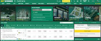 BetWinner App for Android Your Ultimate Betting Companion -861435776