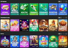 JB Casino Review A Comprehensive Look at Your Gaming Experience